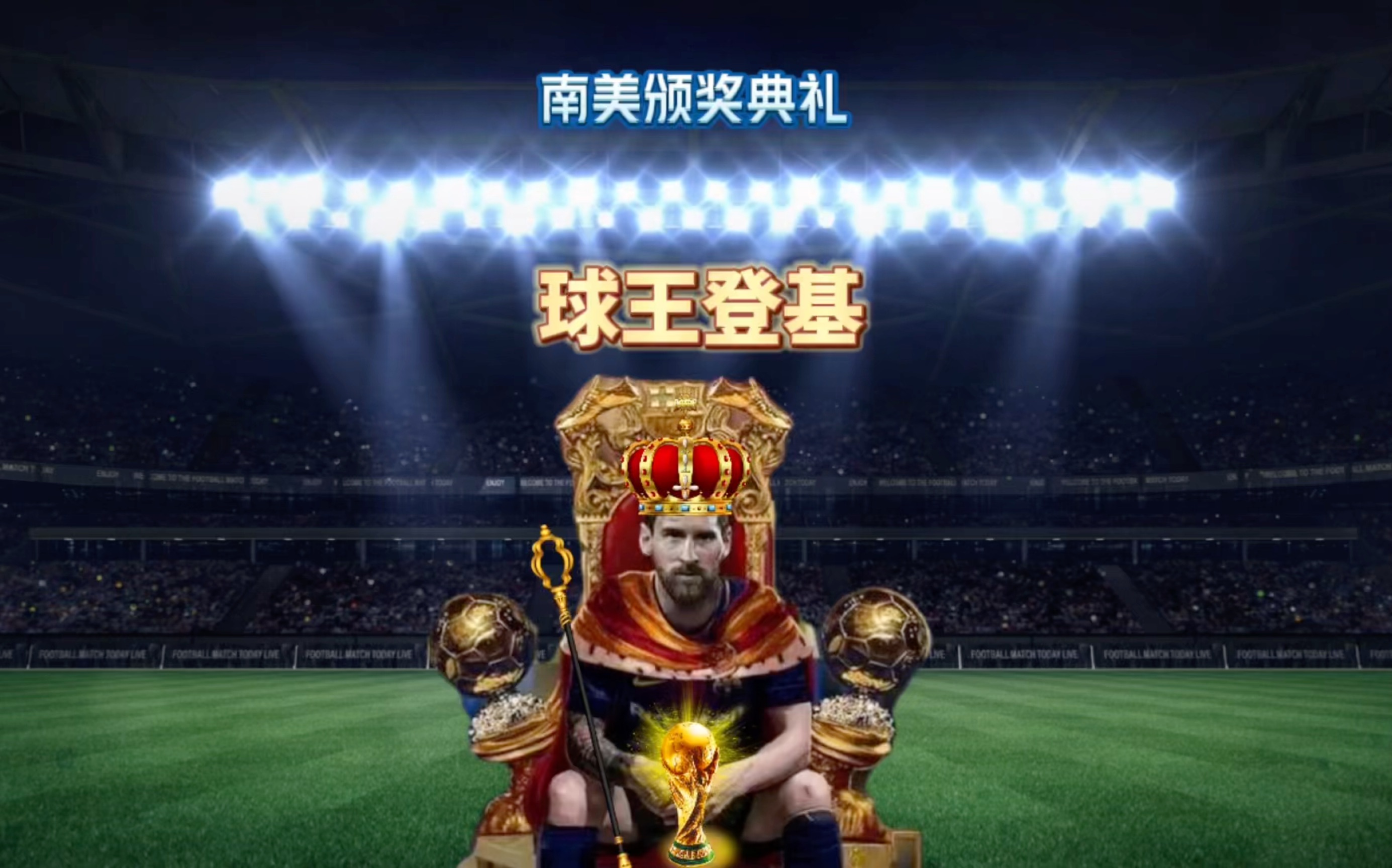 参与理