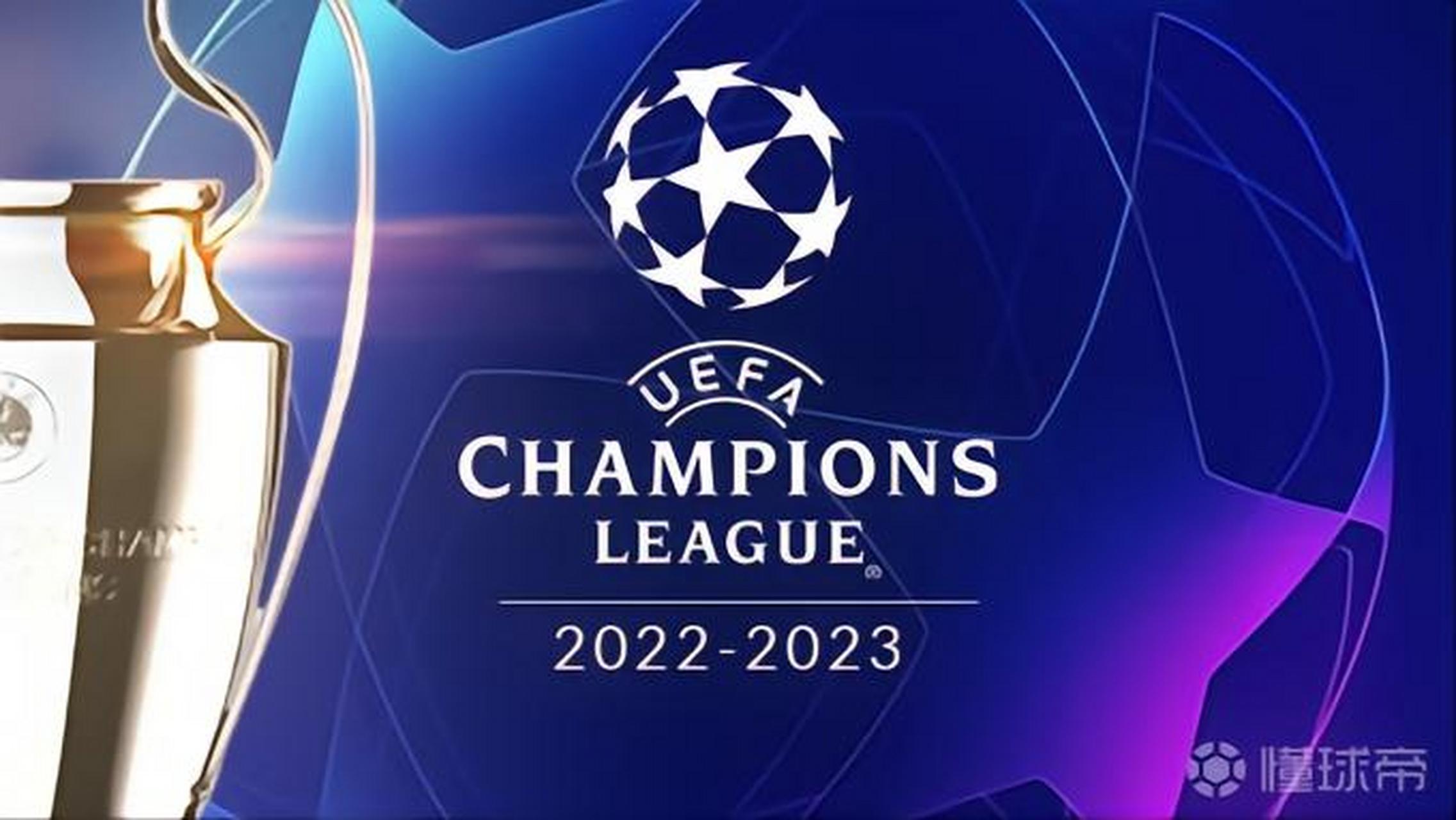 在巴塞罗那 在巴塞罗那